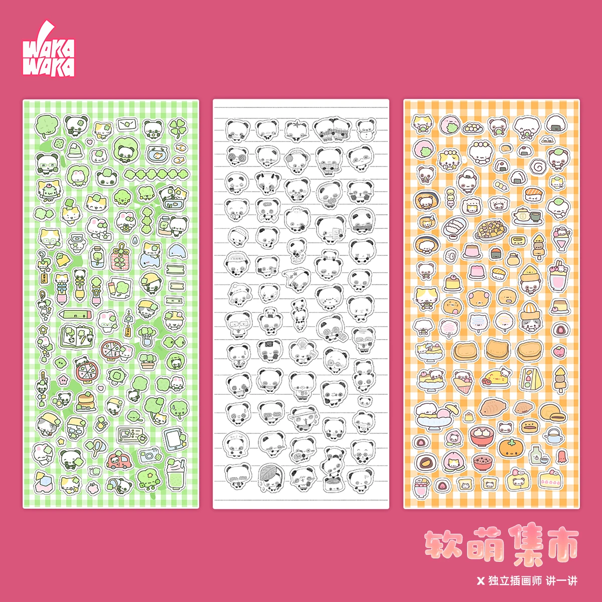 Wakawaka Cute Panda Doodle Stickers Adorable Market Theme Decorative Stickers for Journals Phone Cases
Wakawaka Cute Panda Doodle Stickers Adorable Market Theme Decorative Stickers for Journals Phone Cases