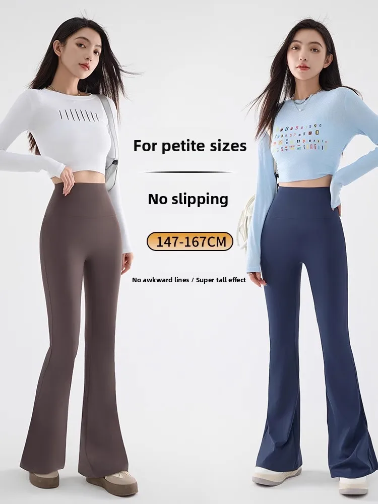 High Waist Yoga Pants Ice ark Design No Visible Lines Super High Rise Micro Flared ark Pants Casual Long Trousers
High Waist Yoga Pants Ice ark Design No Visible Lines Super High Rise Micro Flared ark Pants Casual Long Trousers