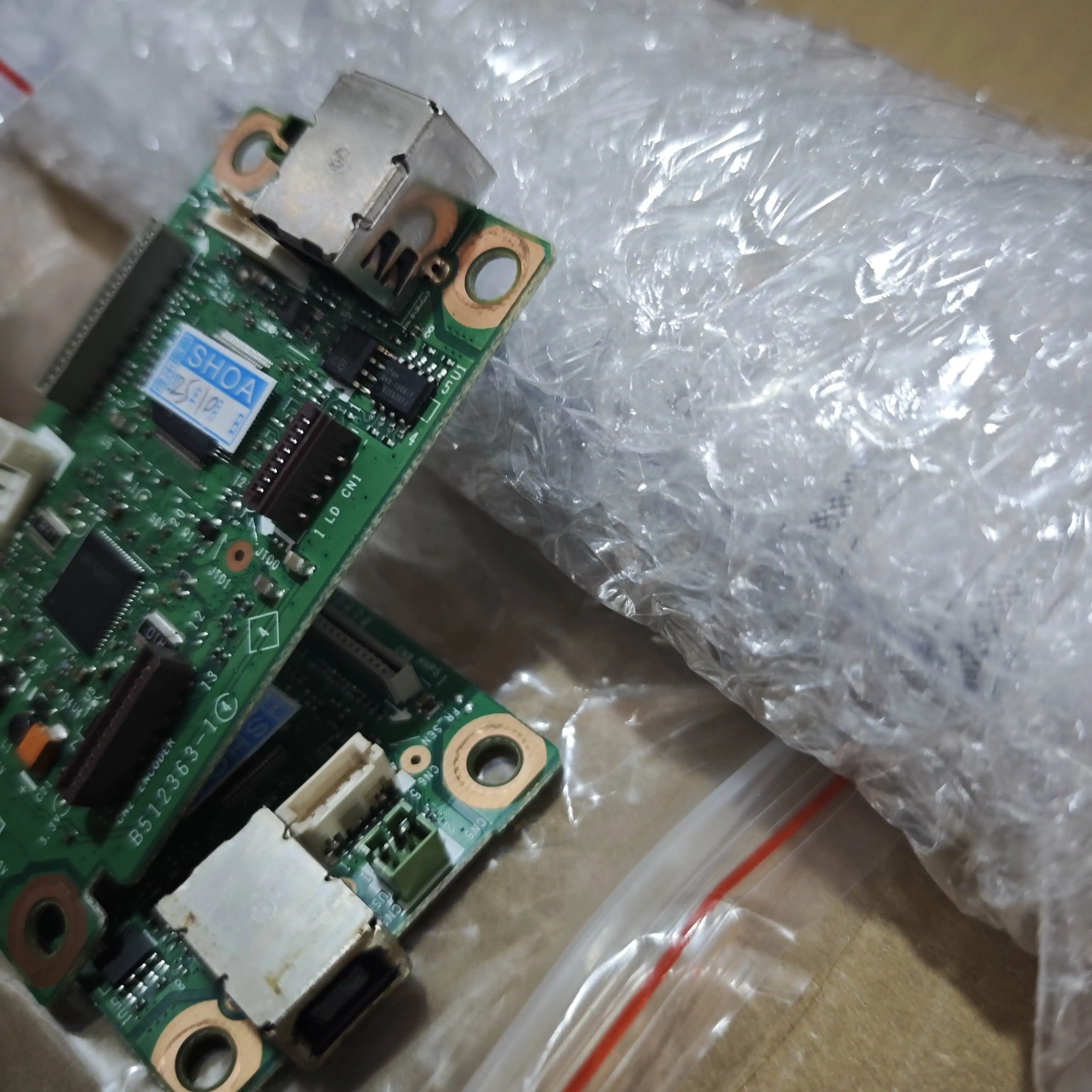 LV1043G Mainboard Logic Board for Brother HL 1110 Mother Board Formatter Board Printer Parts
LV1043G Mainboard Logic Board for Brother HL 1110 Mother Board Formatter Board Printer Parts