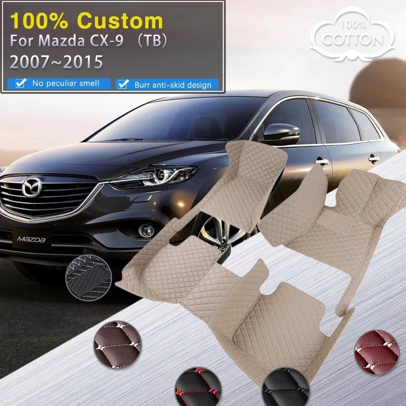 ALL автомобильные коврики для Mazda CX-9 CX9 CX 9 TB 2007 ~ 2015 ковер антигрязные подушечки кожаный авто коврик внутренние детали автомобильный аксессуар
ALL автомобильные коврики для Mazda CX-9 CX9 CX 9 TB 2007 ~ 2015 ковер антигрязные подушечки кожаный авто коврик внутренние детали автомобильный аксессуар