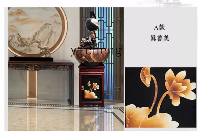 Living Room New Chinese Style Wealth-Attracting Water Feature Floor Ornament Creative Ceramic Bonsai
Living Room New Chinese Style Wealth-Attracting Water Feature Floor Ornament Creative Ceramic Bonsai