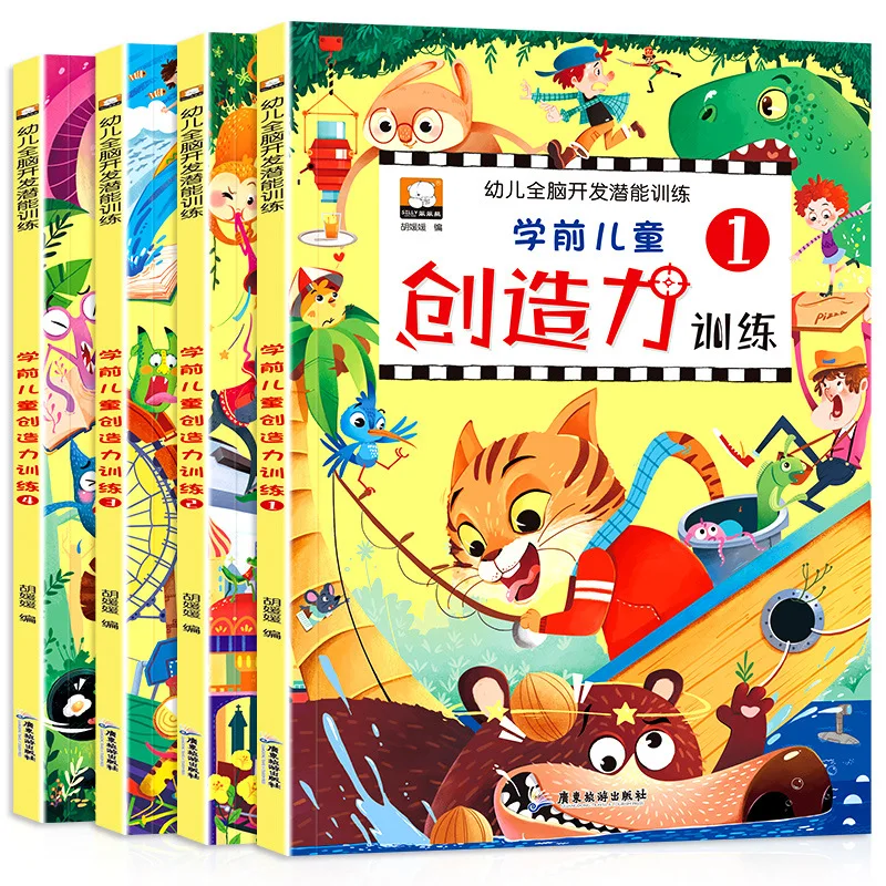 Children's Creativity Training 3-6 Year Old Children's Puzzle Intelligence Development Brain Logic Thinking Book
Children's Creativity Training 3-6 Year Old Children's Puzzle Intelligence Development Brain Logic Thinking Book