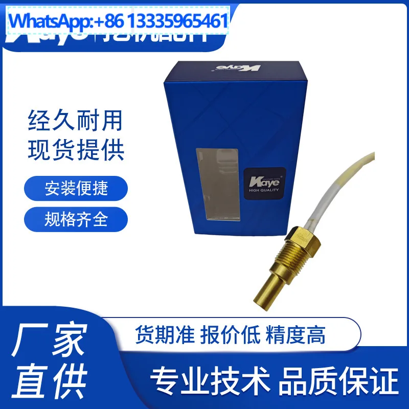 For PC35/40/45/50/60-7/100/120/200-5 Water Temperature Sensor 7861-92-3320
For PC35/40/45/50/60-7/100/120/200-5 Water Temperature Sensor 7861-92-3320