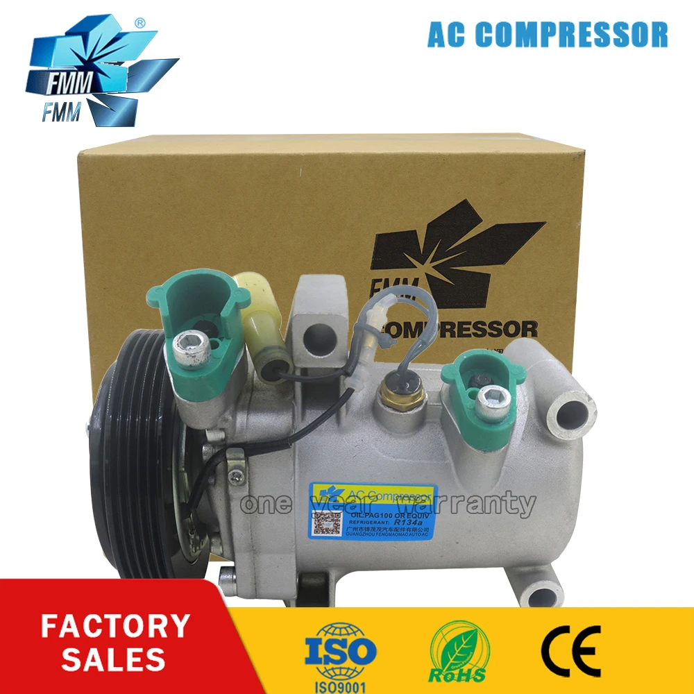 Компрессор кондиционера FMM 5PK 12V для автомобилей MG Rover MG Tf, замена оригинального компонента, номера 0K55E61450B, 0K55261450B
Компрессор кондиционера FMM 5PK 12V для автомобилей MG Rover MG Tf, замена оригинального компонента, номера 0K55E61450B, 0K55261450B