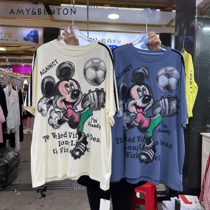 2025 New Summer Heavy Industry Cartoon Design Short Sleeved T-Shirt Women's Loose Casual Versatile Sweet Cute Top Crew Neck Tees
2025 New Summer Heavy Industry Cartoon Design Short Sleeved T-Shirt Women's Loose Casual Versatile Sweet Cute Top Crew Neck Tees