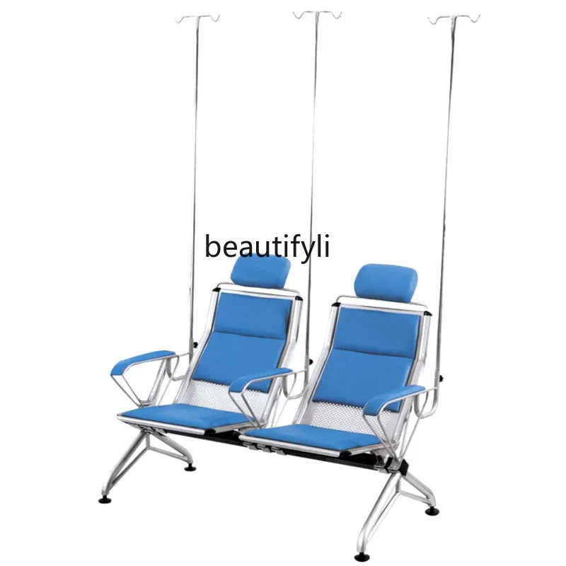 Стул для ожидания больницы, три четыре, пять человек, роскошное кресло-капельница, клиника, стул для общественного отдыха
Стул для ожидания больницы, три четыре, пять человек, роскошное кресло-капельница, клиника, стул для общественного отдыха