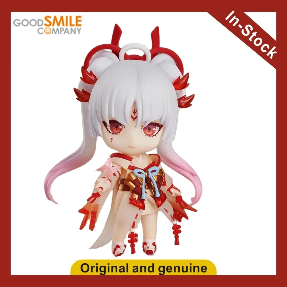 【UA】GSC Nendoron 1608 Onmyoji Shiranui Action Figure Model Toy Gift
【UA】GSC Nendoron 1608 Onmyoji Shiranui Action Figure Model Toy Gift