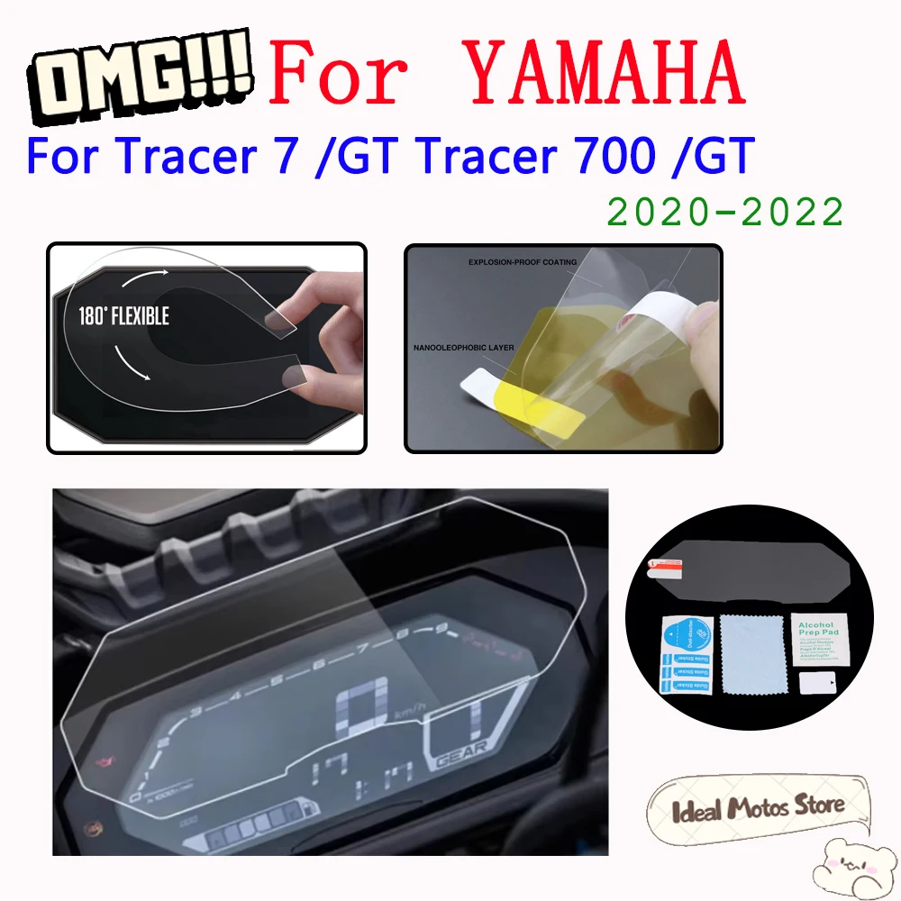 Для YAMAHA Tracer 700 Tracer 7 GT 7GT 700GT 2020-2022 кластерная защитная пленка от царапин, защитная пленка для экрана приборной панели, аксессуары
Для YAMAHA Tracer 700 Tracer 7 GT 7GT 700GT 2020-2022 кластерная защитная пленка от царапин, защитная пленка для экрана приборной панели, аксессуары