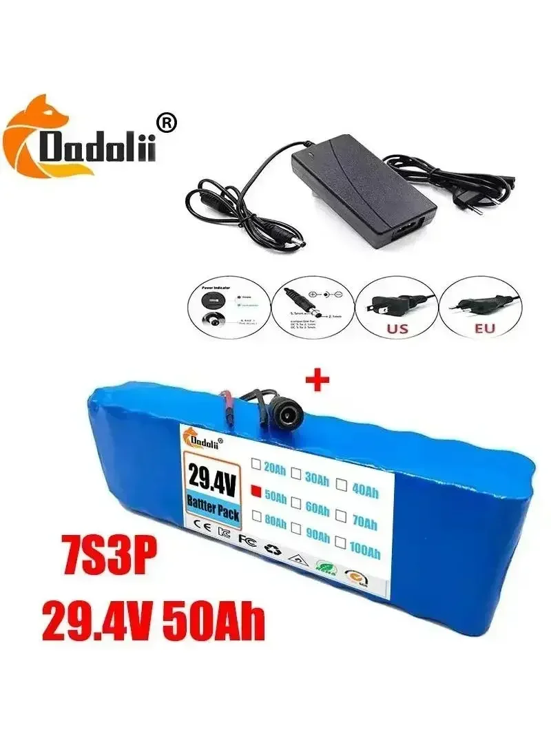High Capacity 7S3P 18650 Battery Pack 29.4V 50Ah with BMS for 24V - 29.4V Motors+2A Charger
High Capacity 7S3P 18650 Battery Pack 29.4V 50Ah with BMS for 24V - 29.4V Motors+2A Charger
