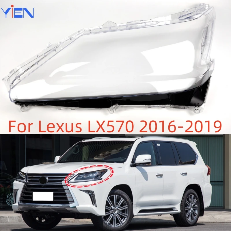 Для Lexus LX LX570 2016 2017 2018 2019, аксессуары для Voit, корпус фары, импортные материалы для ПК, прочные и бесцветные
Для Lexus LX LX570 2016 2017 2018 2019, аксессуары для Voit, корпус фары, импортные материалы для ПК, прочные и бесцветные