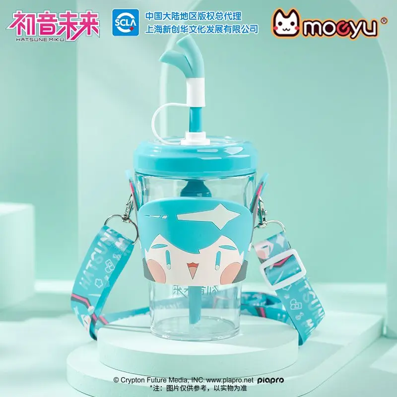 520Ml Anime Hatsune Miku Straw Cup Secondary Girly Heart Large Capacity Drink Cup with Cup Sleeve Portable Student Water Cup
520Ml Anime Hatsune Miku Straw Cup Secondary Girly Heart Large Capacity Drink Cup with Cup Sleeve Portable Student Water Cup
