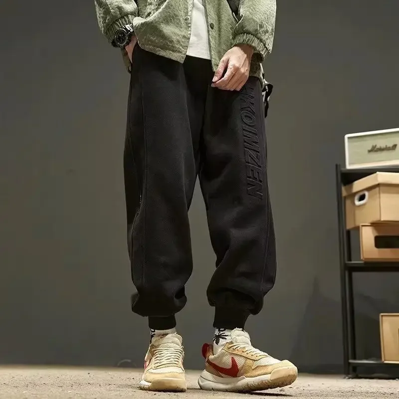 Spring Men's New Elastic Waist Solid Color Letter Printed Straight Leg Pants Autumn Trendy Brand Versatile Loose Casual Leggings
Spring Men's New Elastic Waist Solid Color Letter Printed Straight Leg Pants Autumn Trendy Brand Versatile Loose Casual Leggings