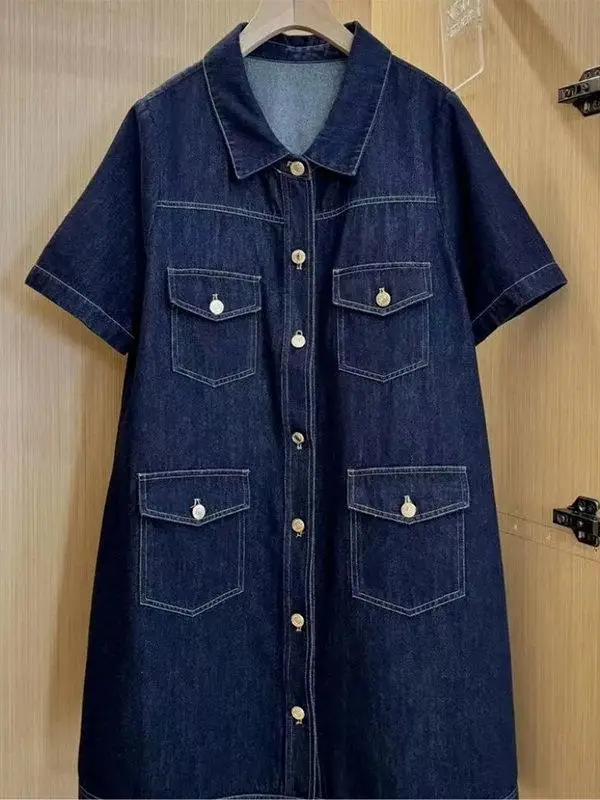 plus Size 300 Pounds Retro Collar Denim Dress Women Summer Loose Casual Mid-Length Skirt A-Line Silhouette Button Closure
plus Size 300 Pounds Retro Collar Denim Dress Women Summer Loose Casual Mid-Length Skirt A-Line Silhouette Button Closure