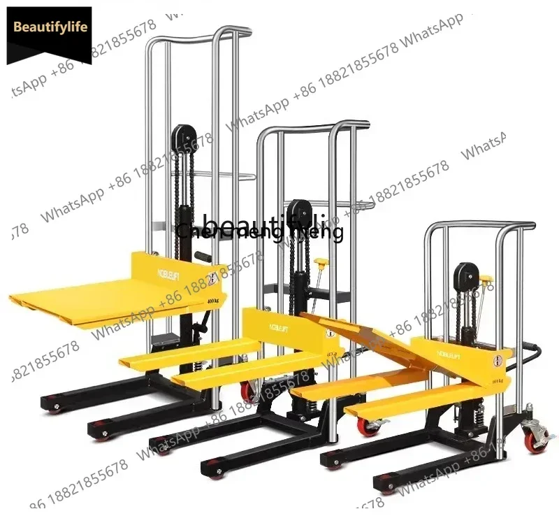 a601 Forklift Manual Hydraulic Light Small Raising Pallet Mold Luggage Cart, Lifting Platform Disassembly
a601 Forklift Manual Hydraulic Light Small Raising Pallet Mold Luggage Cart, Lifting Platform Disassembly