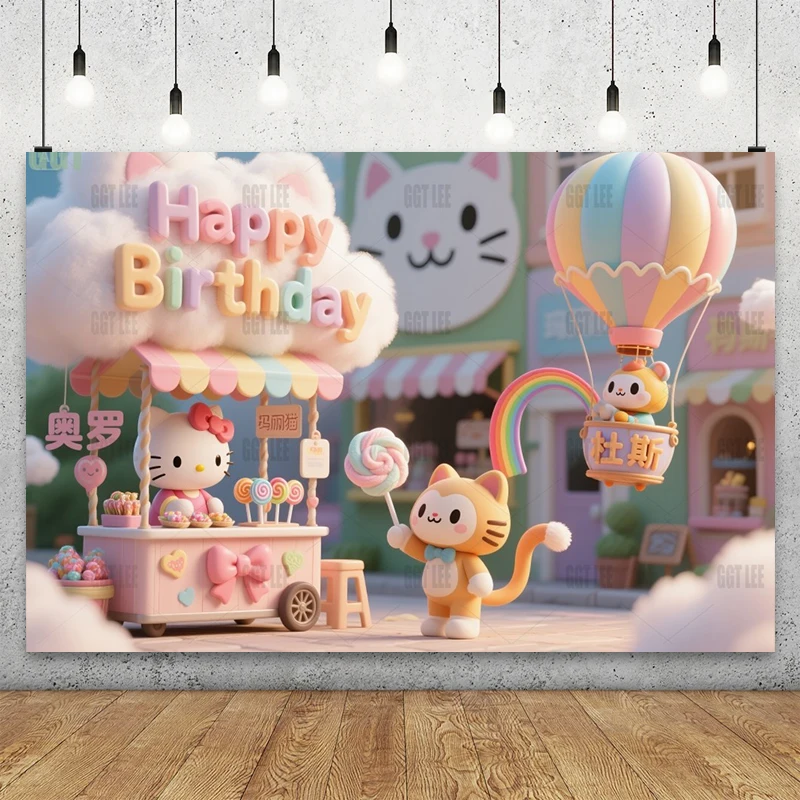Disney Marie Sky Market Backdrop - Flying Kittens & Cloud Shops Party Vinyl Banner Decor Photography Background Happy Birthday
Disney Marie Sky Market Backdrop - Flying Kittens & Cloud Shops Party Vinyl Banner Decor Photography Background Happy Birthday