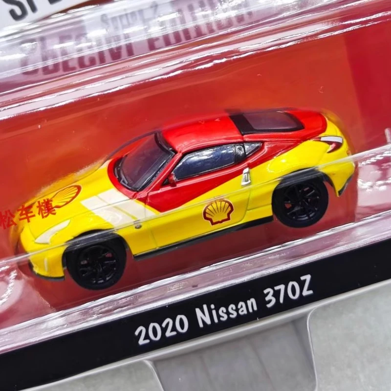 Greenlight 1:64 Shell Special Edition Series 2 - 2020 Nissan Alloy Model Original Packaging Wall Hanging Gift for Friends
Greenlight 1:64 Shell Special Edition Series 2 - 2020 Nissan Alloy Model Original Packaging Wall Hanging Gift for Friends