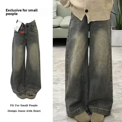 2024 New Style American Vintage Wide-leg Jeans Women's High-waisted Loose-fit Draped Straight-leg Trailer Pants 2024 New Style American Vintage Wide-leg Jeans Women's High-waisted Loose-fit Draped Straight-leg Trailer Pants