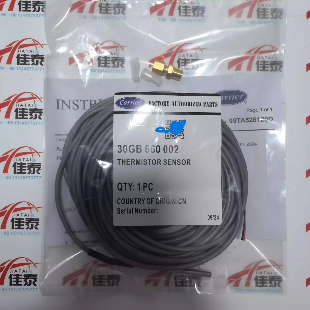 Новинка для комплекта датчиков температуры блока с воздушным охлаждением Carrier 30GT 30GB660002
Новинка для комплекта датчиков температуры блока с воздушным охлаждением Carrier 30GT 30GB660002