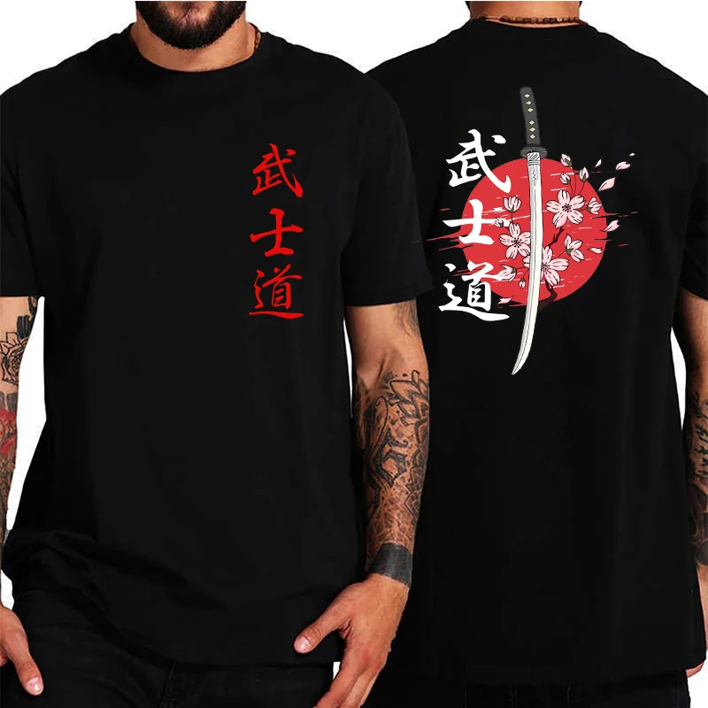 Soft Japan Samurai Spirit T Shirts for Men Japanese Style Back Print Loose Oversized Tops T-shirt Male Gifts Tee Unisex
Soft Japan Samurai Spirit T Shirts for Men Japanese Style Back Print Loose Oversized Tops T-shirt Male Gifts Tee Unisex