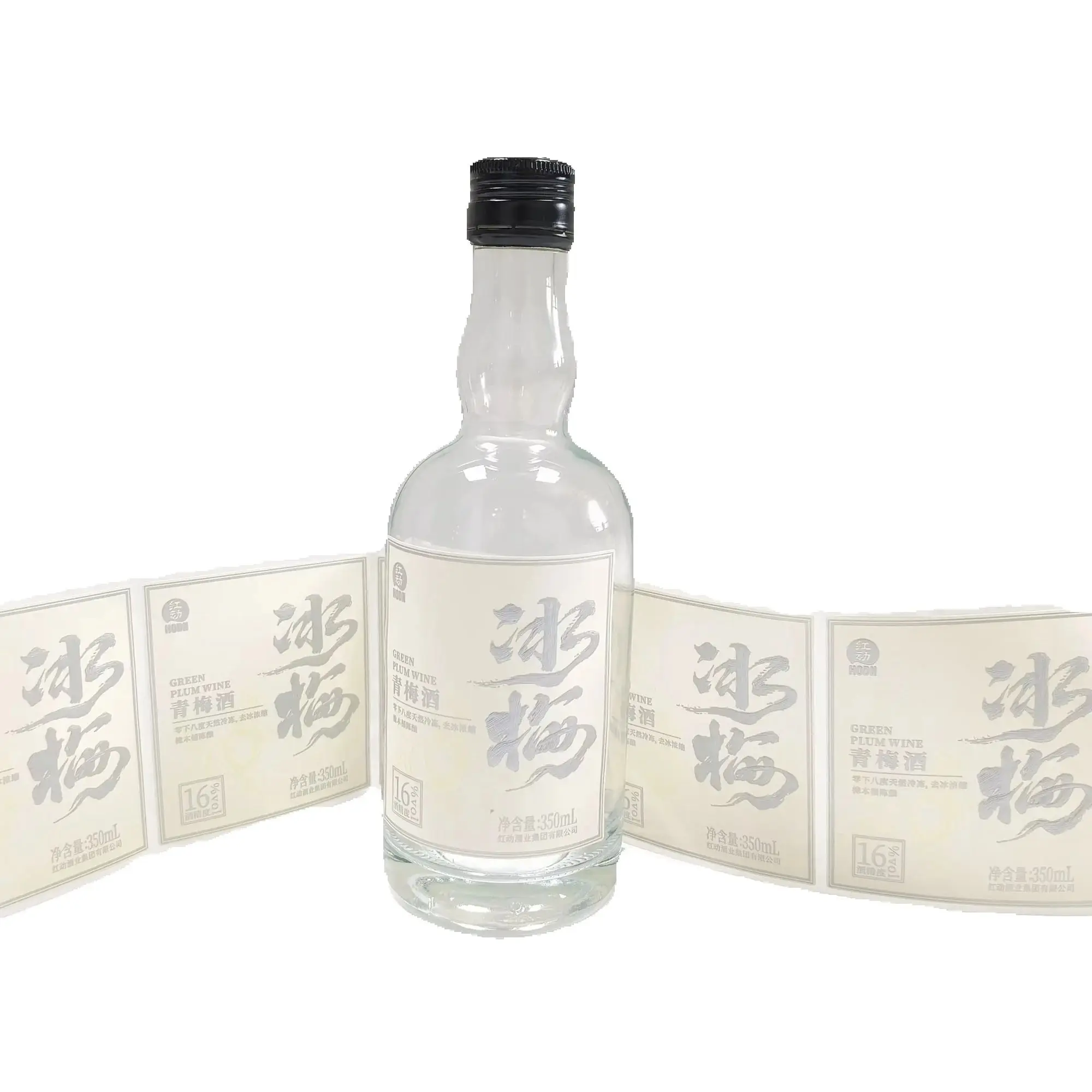 Наклейка с индивидуальным логотипом и золотым тиснением|Водонепроницаемая этикетка на прочной клейкой бумаге|Этикетка для бутылок пива, виски, вина
Наклейка с индивидуальным логотипом и золотым тиснением|Водонепроницаемая этикетка на прочной клейкой бумаге|Этикетка для бутылок пива, виски, вина