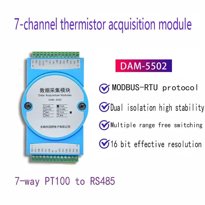 DAM-5502 7-way PT100 thermal resistance temperature transmitter isolation acquisition module to RS485 MODBUS
DAM-5502 7-way PT100 thermal resistance temperature transmitter isolation acquisition module to RS485 MODBUS