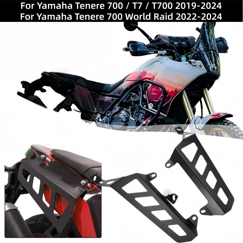 Motorcycle Saddlebag Support Bar Mount Bracket Side Luggage Racks For Yamaha Tenere 700 T7 T700 700 World Raid 2019-2024
Motorcycle Saddlebag Support Bar Mount Bracket Side Luggage Racks For Yamaha Tenere 700 T7 T700 700 World Raid 2019-2024