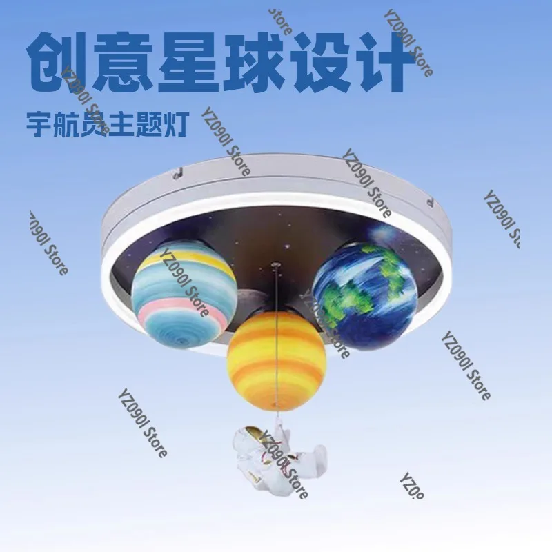 Indoor Main Light Eye Protection Ceiling Light for Kids Bedroom Living Room Aisle
Indoor Main Light Eye Protection Ceiling Light for Kids Bedroom Living Room Aisle