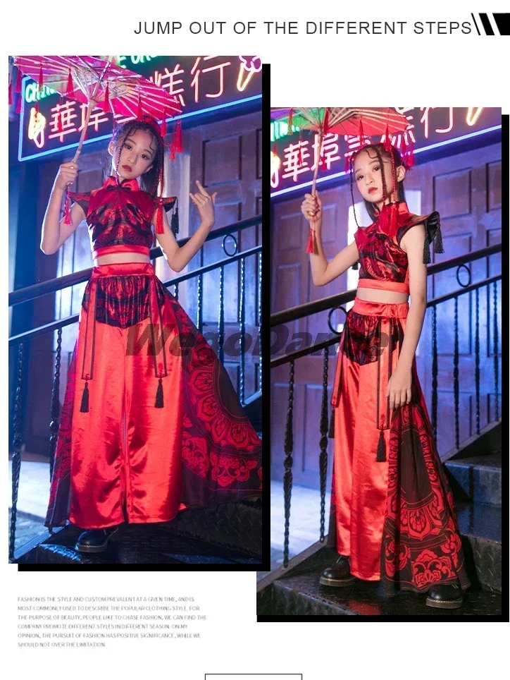 Chinese Style Children Jazz Clothing Girls Street Dance Hip Hop Dance Costumes Kids Party Stage Performance Clothes Set
Chinese Style Children Jazz Clothing Girls Street Dance Hip Hop Dance Costumes Kids Party Stage Performance Clothes Set