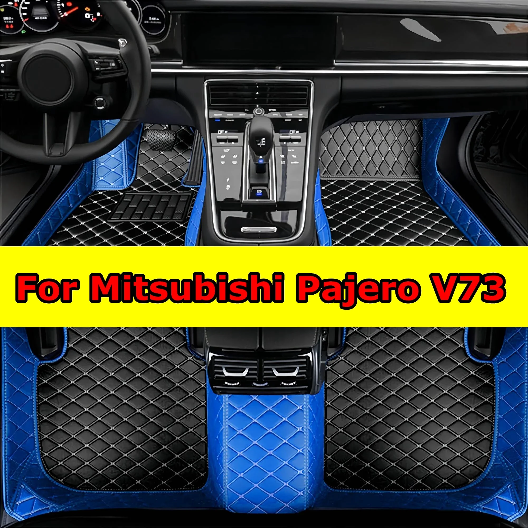 Автомобильные коврики на заказ для Mitsubishi Pajero V73 2008 2009 2010 2011, всепогодные водонепроницаемые напольные коврики с полным покрытием
Автомобильные коврики на заказ для Mitsubishi Pajero V73 2008 2009 2010 2011, всепогодные водонепроницаемые напольные коврики с полным покрытием
