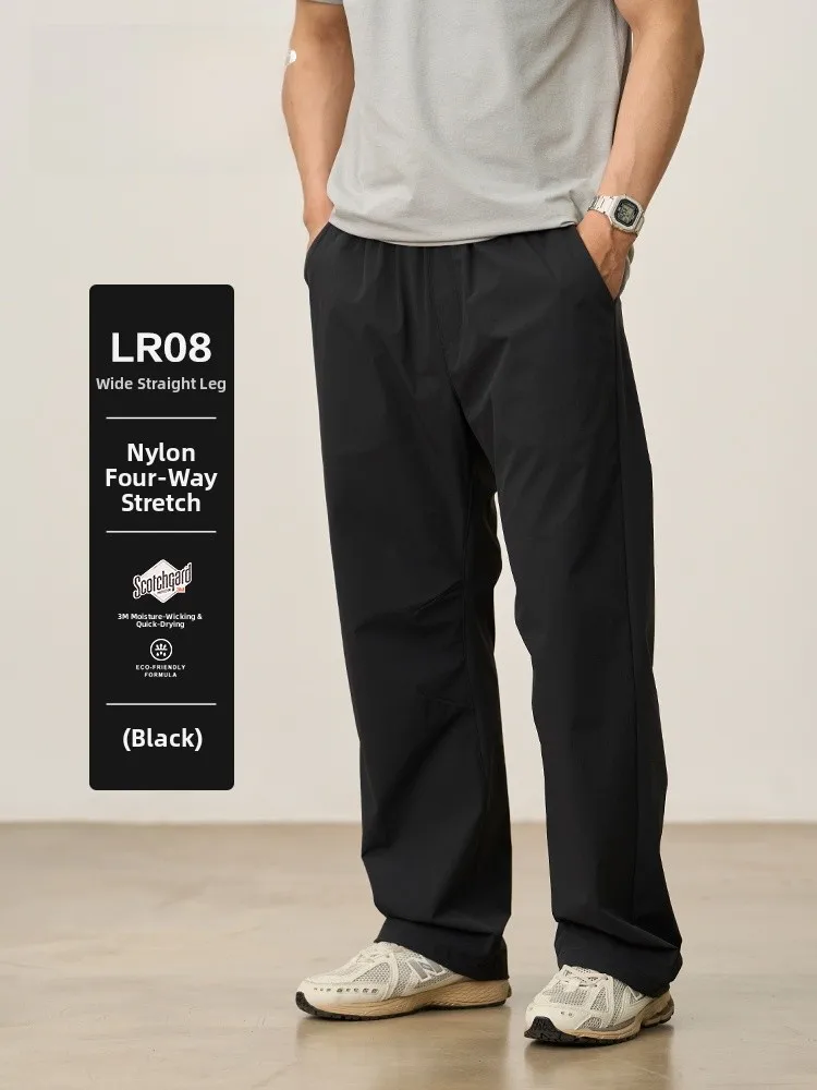 Simwood Qui Dry Lightweight Casual Pants Straight Leg Wide Leg mid Waist Simple Sle Moisture ng Autumn Season Men's ...
Simwood Qui Dry Lightweight Casual Pants Straight Leg Wide Leg mid Waist Simple Sle Moisture ng Autumn Season Men's ...