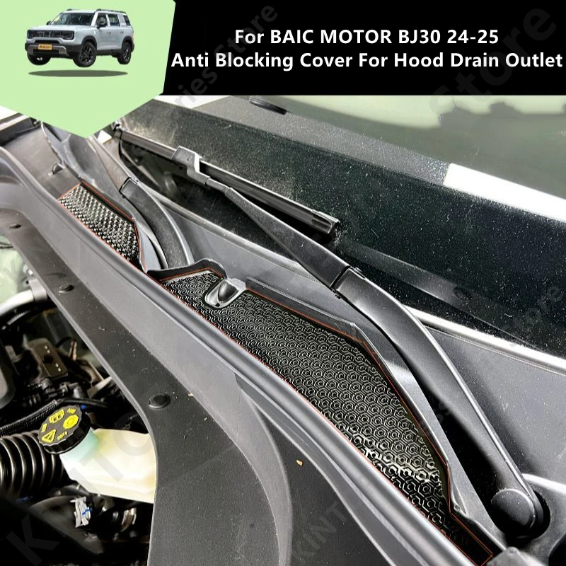 For BAIC MOTOR BJ30 24-25 Anti Blocking Cover For Hood Drain Outlet,Auto Exterior Parts Modification Protection Accessories Rfit
For BAIC MOTOR BJ30 24-25 Anti Blocking Cover For Hood Drain Outlet,Auto Exterior Parts Modification Protection Accessories Rfit