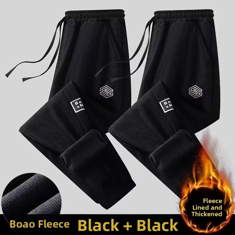 Thickened Fleece Women's Casual Pants Autumn Winter New Style Corduroy Warm Winter Sports Long Pants Cuffed Sweatpants
Thickened Fleece Women's Casual Pants Autumn Winter New Style Corduroy Warm Winter Sports Long Pants Cuffed Sweatpants