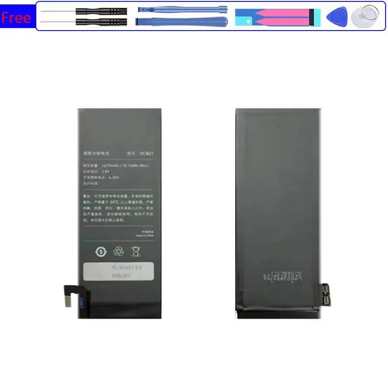 Аккумулятор мобильного телефона 2670 мАч для Smartisan T2 SM801, высокопроизводительная совместимость DC801
Аккумулятор мобильного телефона 2670 мАч для Smartisan T2 SM801, высокопроизводительная совместимость DC801