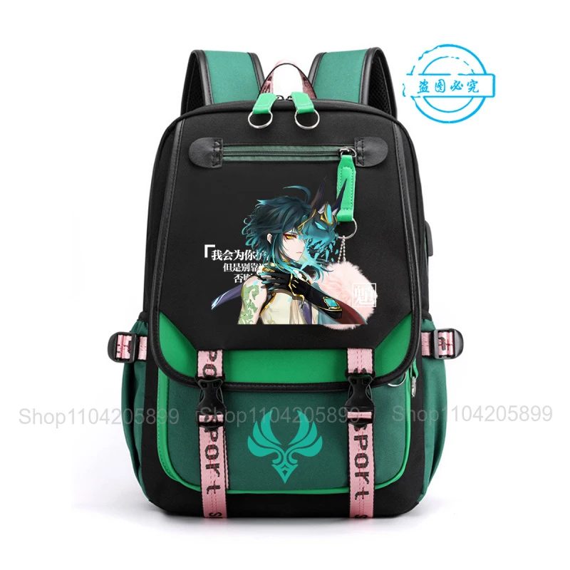Genshin Impact Backpack Anime Mochila Large Capacity School Bag Student Rucksack Girls Boys Casual Schoolbag Laptop Gift
Genshin Impact Backpack Anime Mochila Large Capacity School Bag Student Rucksack Girls Boys Casual Schoolbag Laptop Gift