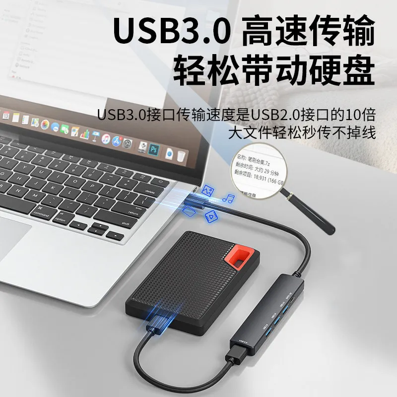 USB 3.0 Hub 4 in 1 Adapter with 1 USB3.0 3 USB2.0 Ports and USB C Power Port High Speed Splitter for Laptop PC
USB 3.0 Hub 4 in 1 Adapter with 1 USB3.0 3 USB2.0 Ports and USB C Power Port High Speed Splitter for Laptop PC