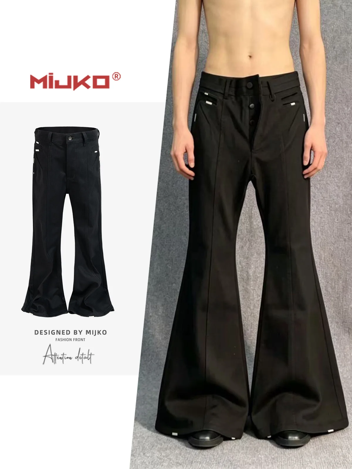 MIJKO Raw Denim Flared Jeans TJ184
MIJKO Raw Denim Flared Jeans TJ184
