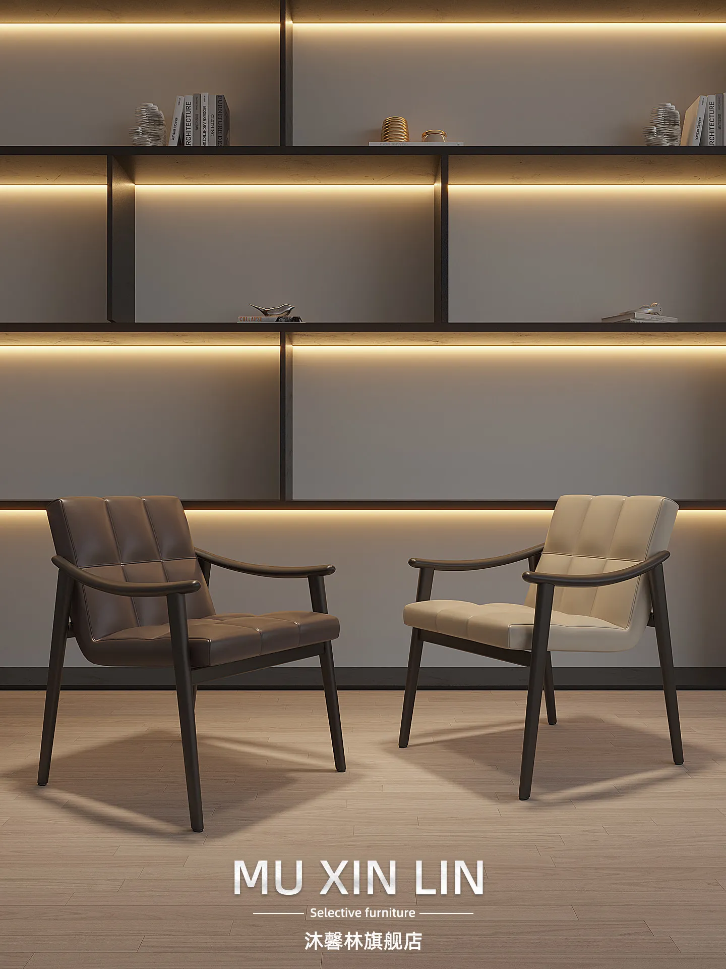 DAS italian minimalist luxury desk chair - soft backrest office computer chair for home, study, and living room
DAS italian minimalist luxury desk chair - soft backrest office computer chair for home, study, and living room
