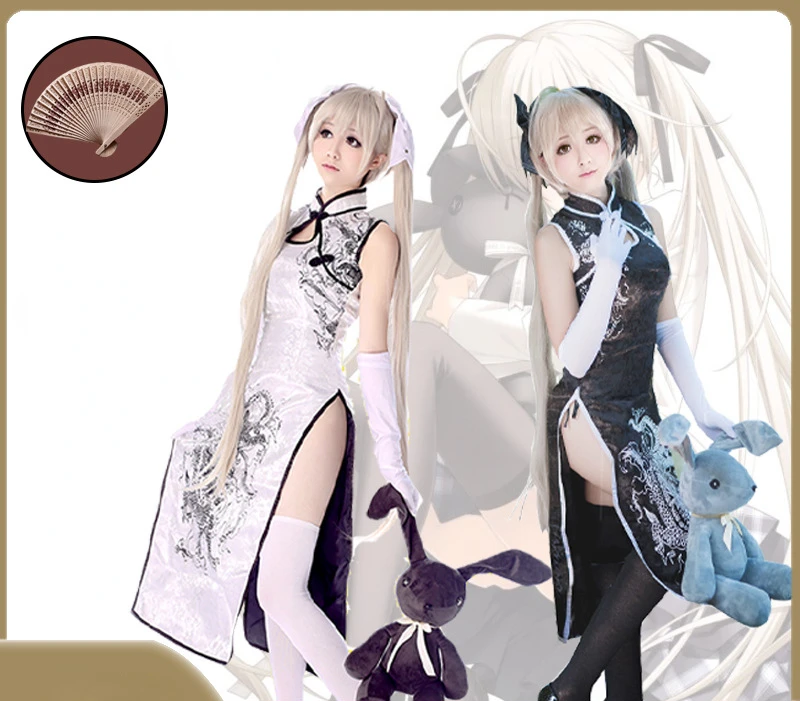 Japanese Anime COS Cheongsam Role-playing Halloween Cosplay Costumes for Women Adults Cute Dome Girl Lovely Party Carnival Dress
Japanese Anime COS Cheongsam Role-playing Halloween Cosplay Costumes for Women Adults Cute Dome Girl Lovely Party Carnival Dress