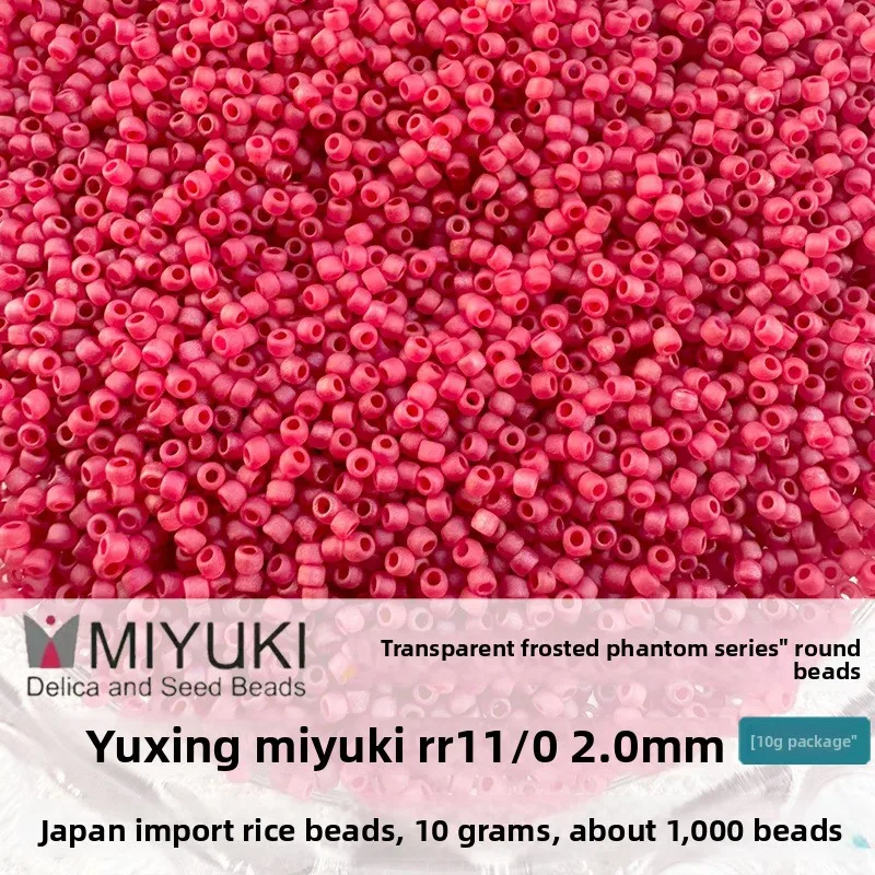 MIYUKI 2 мм матовый переливающийся глазурованный сплошной цвет стеклянный бисер оптом для DIY ювелирных изделий ремесленные принадлежности
MIYUKI 2 мм матовый переливающийся глазурованный сплошной цвет стеклянный бисер оптом для DIY ювелирных изделий ремесленные принадлежности