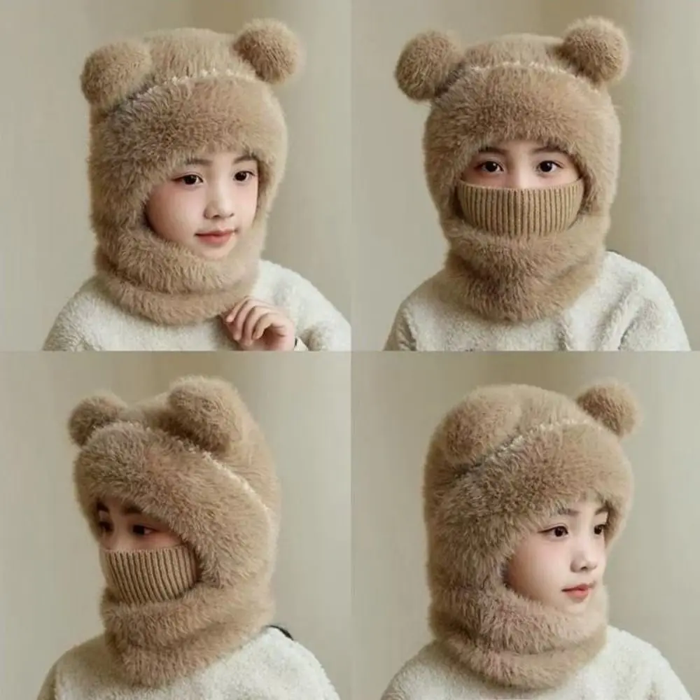 Coldproof Scarf Mask Integrated Hat Warm Lining 4 in1 Children Windproof Hooded Hat Ear Protection Fur Balls Decor
Coldproof Scarf Mask Integrated Hat Warm Lining 4 in1 Children Windproof Hooded Hat Ear Protection Fur Balls Decor