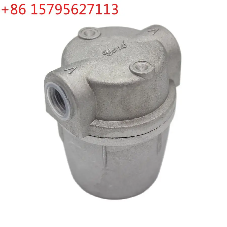 Oil filter for oil burner Aluminum Cup 1/4" 3/8" Small Diesel Fuel Filter for Boiler oil strainer filter 25L/H
Oil filter for oil burner Aluminum Cup 1/4" 3/8" Small Diesel Fuel Filter for Boiler oil strainer filter 25L/H
