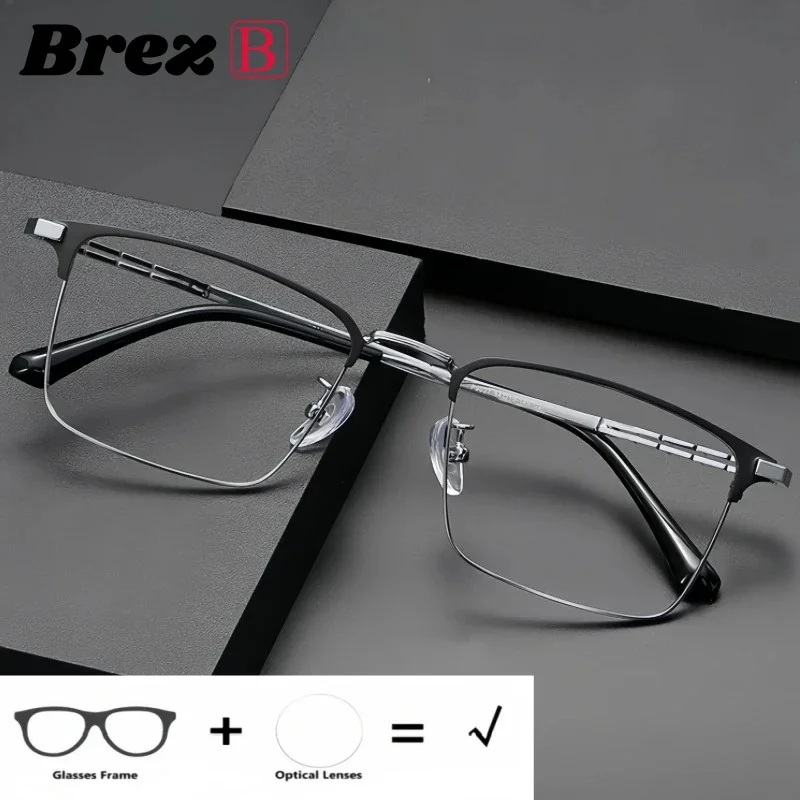 Ollymurs Men's Business Optical Prescription Glasses Myopia Hyperopia Progressive Titanium Anti-Reflective Recipe Eyeglasses P9
Ollymurs Men's Business Optical Prescription Glasses Myopia Hyperopia Progressive Titanium Anti-Reflective Recipe Eyeglasses P9