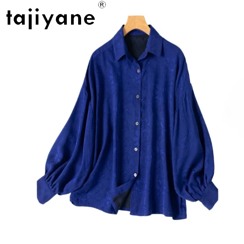 TAJIYANE 100% Mulberry Silk Blouse High Quality Royal Blue Blouses Loose Spring Shirt Woman New Arrivals 2025 Ladies Clothes 셔츠
TAJIYANE 100% Mulberry Silk Blouse High Quality Royal Blue Blouses Loose Spring Shirt Woman New Arrivals 2025 Ladies Clothes 셔츠