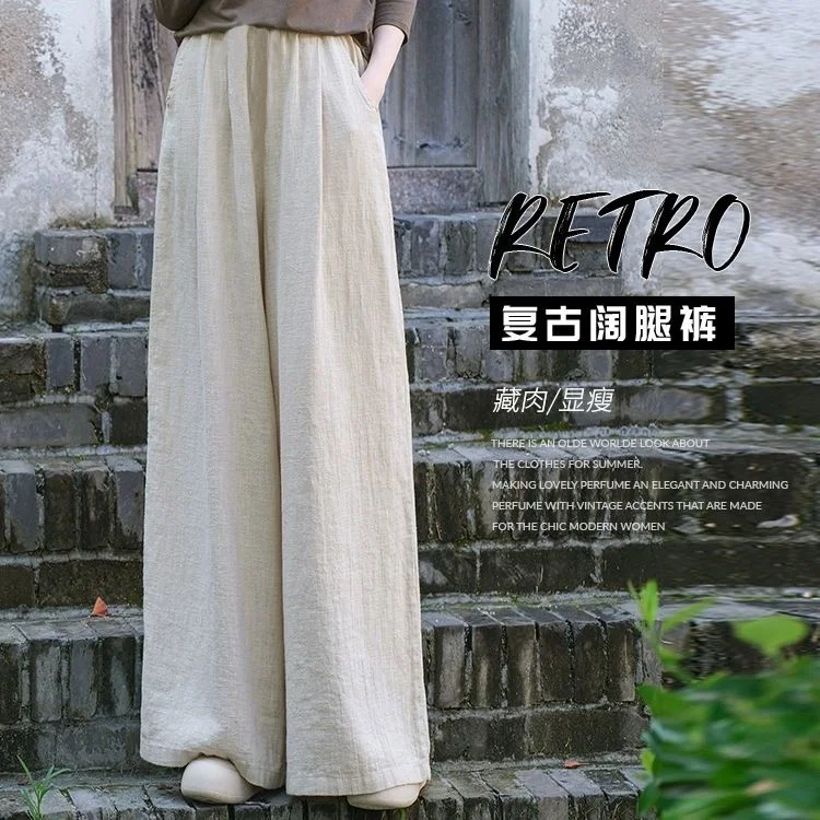 Linen Wide Leg Pants Women Casual Bohemian Loose Flowy Palazzo Pants Summer Spring
Linen Wide Leg Pants Women Casual Bohemian Loose Flowy Palazzo Pants Summer Spring