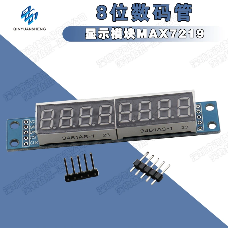8-bit digital tube display module MAX7219 LED display Support cascaded 8-bit serial 3 IO port control
8-bit digital tube display module MAX7219 LED display Support cascaded 8-bit serial 3 IO port control