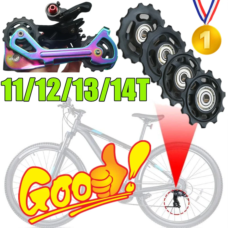 New 11/12/13/14T Bearing MTB Bicycle Rear Guide Wheel Road Bike Jockey Rear Derailleur Pulley Roller for Shimano Sram Repair Kit
New 11/12/13/14T Bearing MTB Bicycle Rear Guide Wheel Road Bike Jockey Rear Derailleur Pulley Roller for Shimano Sram Repair Kit