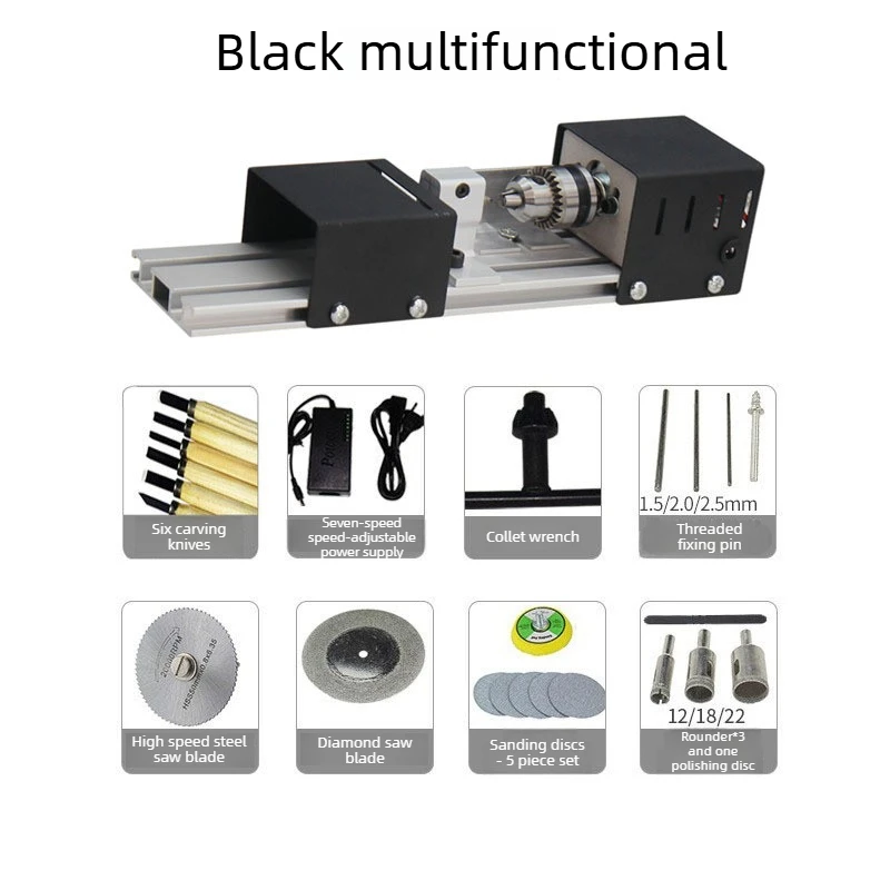 Miniature Buddha Bead Small Lathe Multifunctional Bracelet Polishing Cutting Punch Mini DIY Electric Woodworking Lathe
Miniature Buddha Bead Small Lathe Multifunctional Bracelet Polishing Cutting Punch Mini DIY Electric Woodworking Lathe