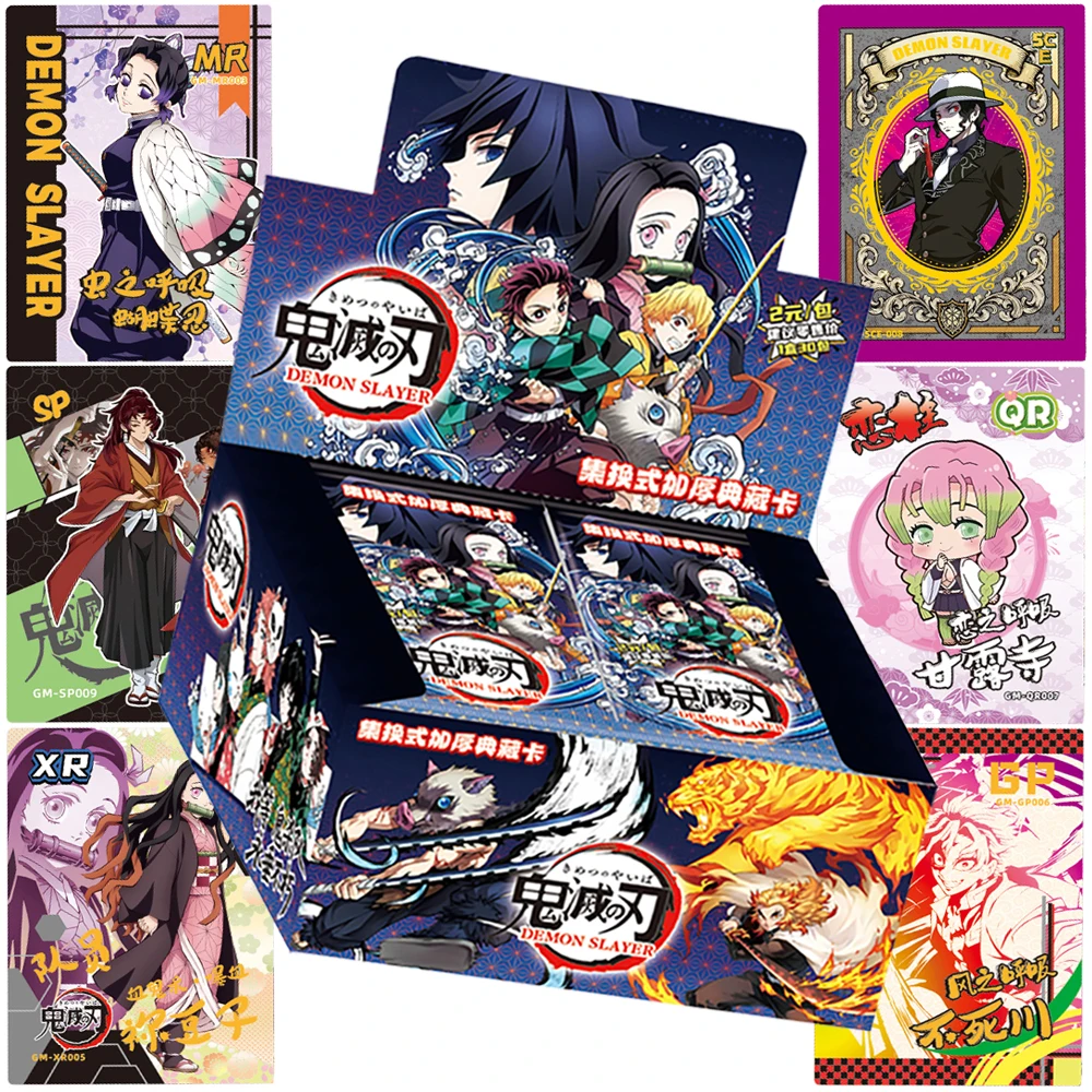 Demon Slayer Classic Anime Collection Card Popular Character Kamado Nezuko Tsuyuri Kanawo Exquisite Card Peripheral Surprise Toy
Demon Slayer Classic Anime Collection Card Popular Character Kamado Nezuko Tsuyuri Kanawo Exquisite Card Peripheral Surprise Toy