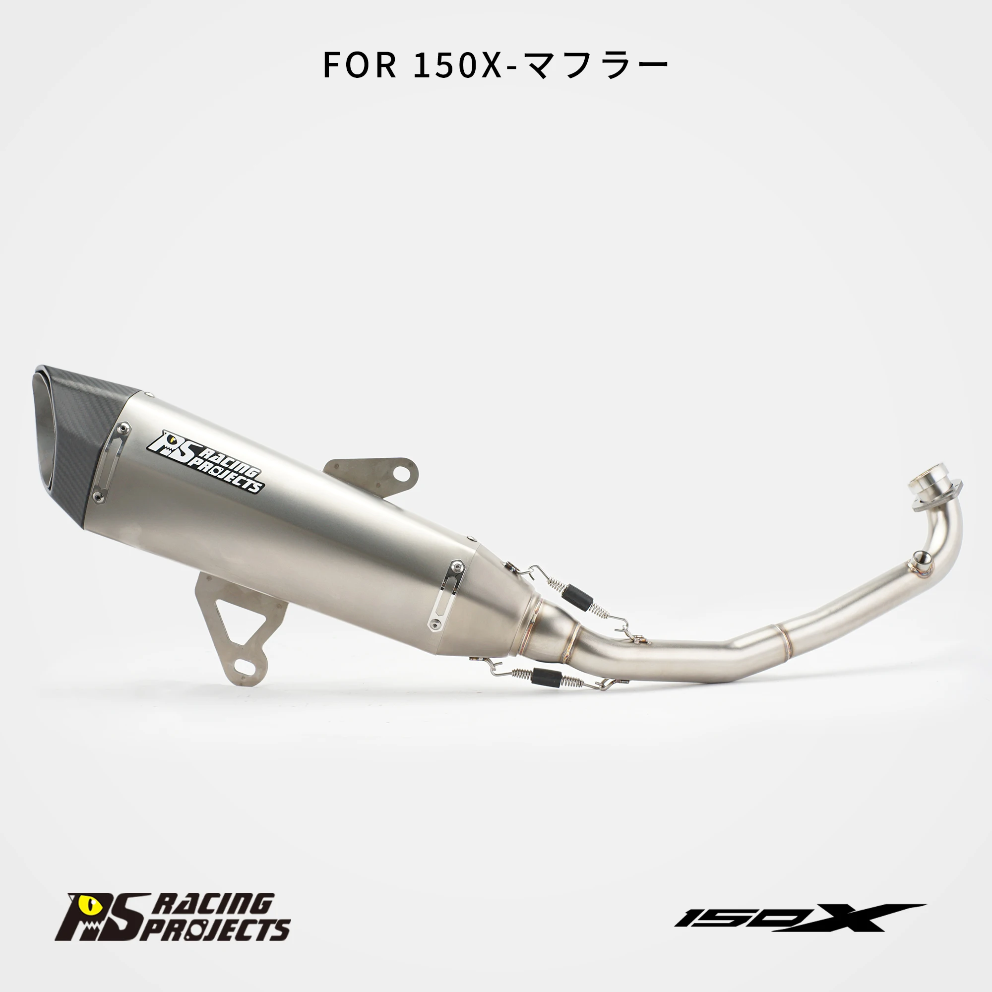 For ZONTES 150X TSS 2026 Scooter Exhaust Full System Stainless Steel Carbon Fiber Tip Slip-On Motorcycle Modified Pipe
For ZONTES 150X TSS 2026 Scooter Exhaust Full System Stainless Steel Carbon Fiber Tip Slip-On Motorcycle Modified Pipe