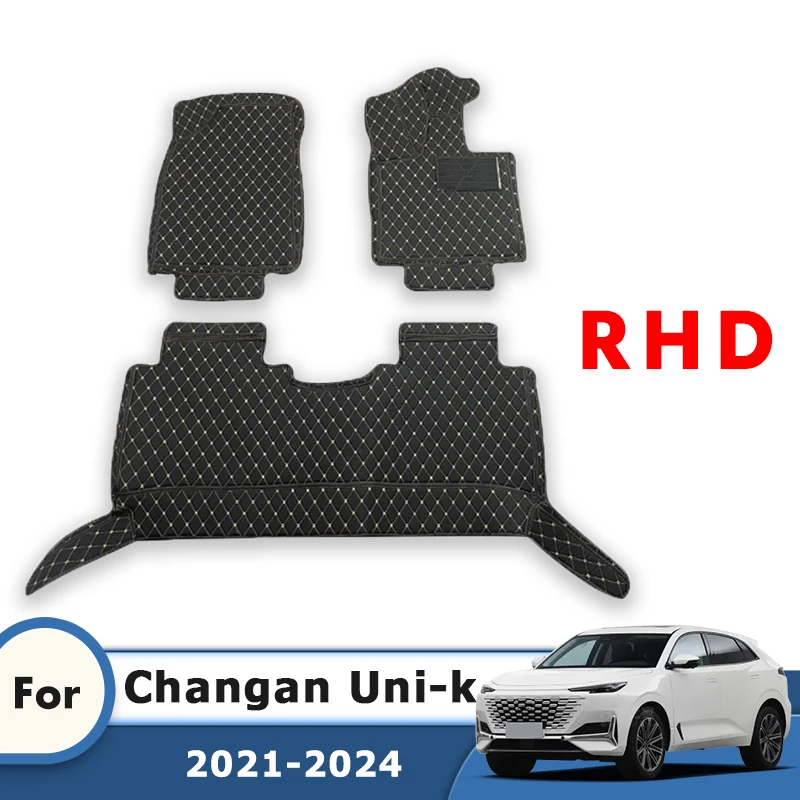 Ковры с правым рулем для Changan UNI-K UNIK 2024 2023 2022 2021, автомобильные коврики, аксессуары для салона автомобиля, чехлы на заказ, автомобильные ножки
Ковры с правым рулем для Changan UNI-K UNIK 2024 2023 2022 2021, автомобильные коврики, аксессуары для салона автомобиля, чехлы на заказ, автомобильные ножки